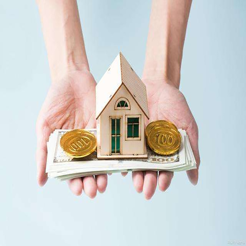 播州房屋抵押贷款优势|住房抵押贷款|银行房子抵押贷款